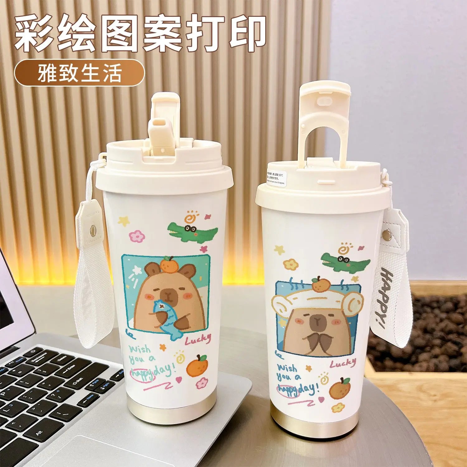Cartoon Capybara Insulated Stainless Steel Mug High Quality Coffee Cup kapibara Portable Water Cup Vehicle-mounted Bottle